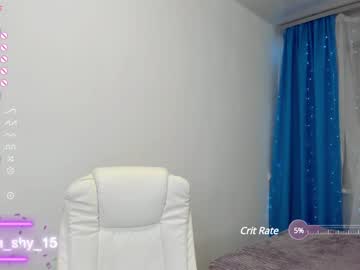 girl
        emmika_ cam image #2907871