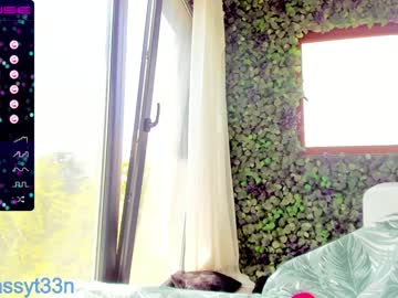 girl
        sassyt33n cam image #1409700