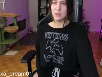 girl
        alexa_dream cam image #3554877
