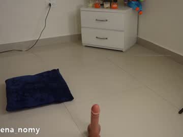 girl
        shena_nomy cam image #4063770
