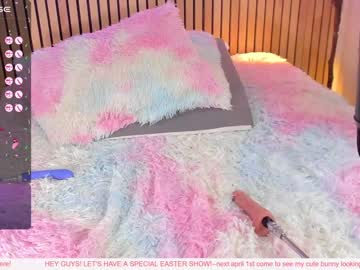 girl
        little_effy18 cam image #3833770