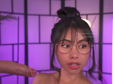 girl
        gigi_ulala cam image #4297422