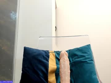 girl
        hotfallingdevil cam image #3485729