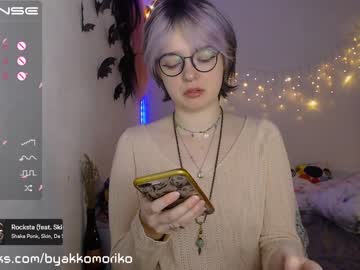 girl
        byakkomoriko cam image #576009
