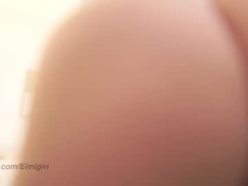 girl
        emyii cam image #4157464