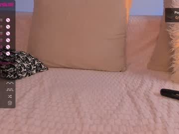 girl
        iminako cam image #1634038