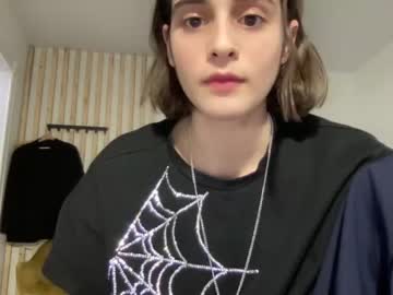 girl
        crown_of_vice01 cam image #645367
