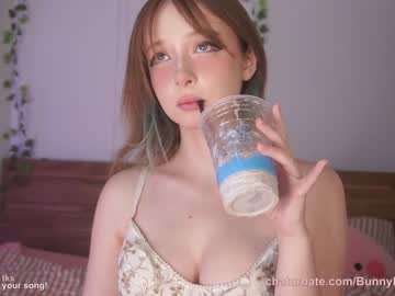 girl
        bunnybonn1e cam image #1854190