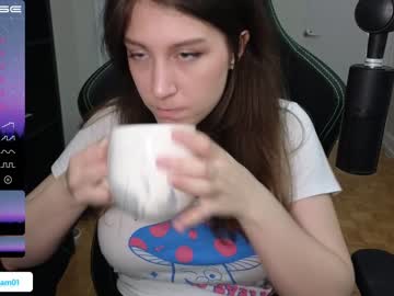 girl
        alexa_dream cam image #1846192