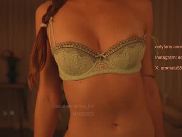 girl
        emma_lu1 cam image #3066542