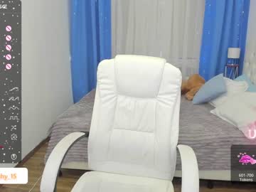 girl
        emmika_ cam image #2507609