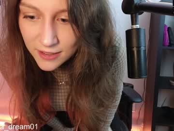 girl
        alexa_dream cam image #1630198