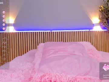 girl
        little_effy18 cam image #3934475