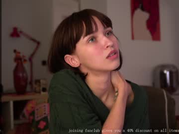 girl
        diruriru cam image #5384709
