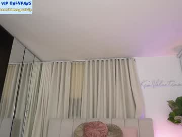 girl
        venezolanacute cam image #6472458