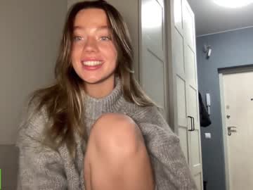 girl
        angel_from_sky cam image #3380243