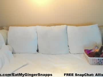 girl
        eatmygingersnapps cam image #4206362