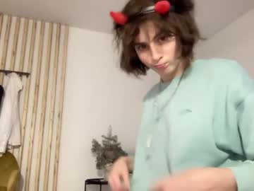 girl
        crown_of_vice01 cam image #680971