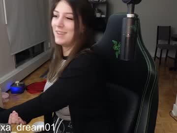 girl
        alexa_dream cam image #3303802
