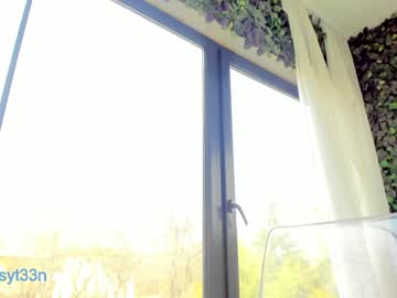 girl
        sassyt33n cam image #1265011