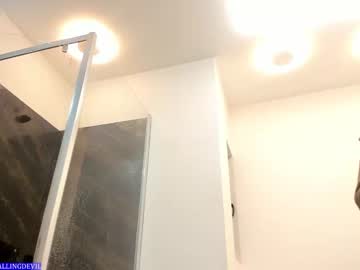 girl
        hotfallingdevil cam image #3472331