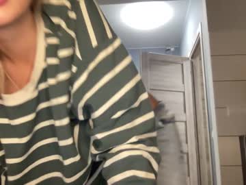 girl
        angel_from_sky cam image #2517034