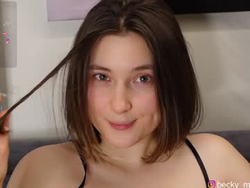 girl
        beckymartens cam image #6696518