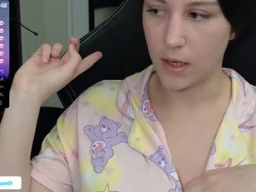 girl
        alexa_dream cam image #1938084