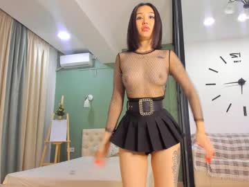 girl
        chan_lia cam image #607457