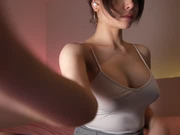 girl
        reei__ cam image #2228268