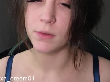 girl
        alexa_dream cam image #3268131
