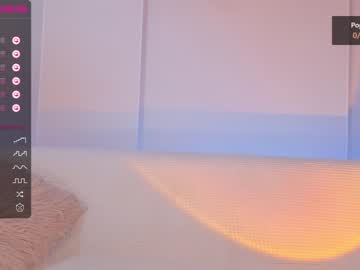 girl
        iminako cam image #1690721