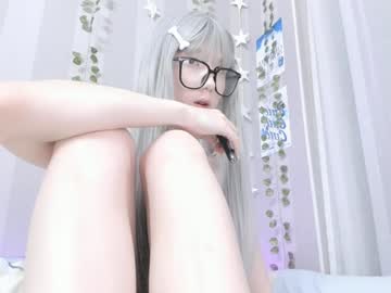 girl
        lulissa cam image #4914574