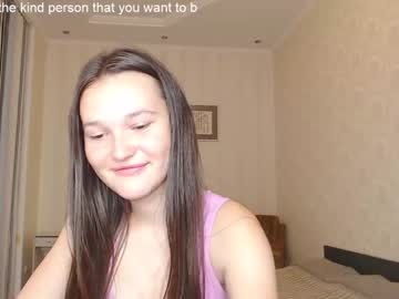 girl
        real_nature cam image #2728838