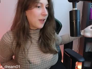 girl
        alexa_dream cam image #1630284