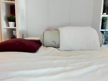 girl
        mis_eva cam image #1171690