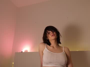 girl
        reei__ cam image #2256854