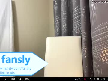 girl
        its_lily cam image #569243
