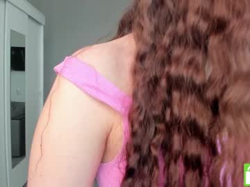 girl
        reilbell cam image #1410432