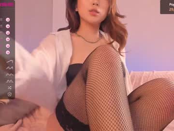 girl
        iminako cam image #837064