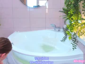 girl
        tesha_dust cam image #4487706