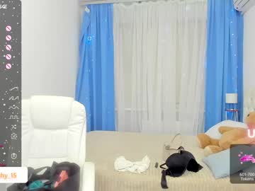 girl
        emmika_ cam image #2310029