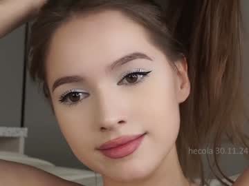 girl
        hecola cam image #5593667