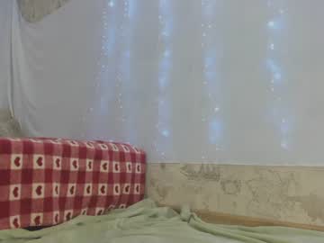 girl
        crystalnut cam image #3392021