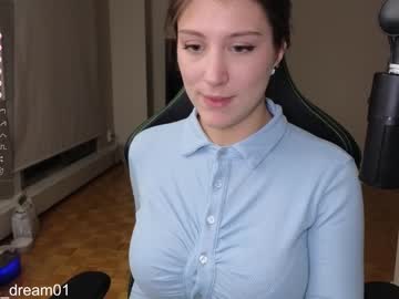 girl
        alexa_dream cam image #2974292