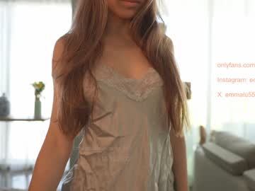 girl
        emma_lu1 cam image #3056157