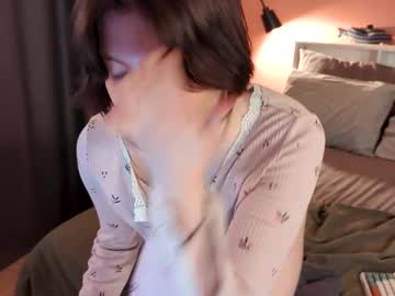 girl
        sugar_tomato cam image #6778420