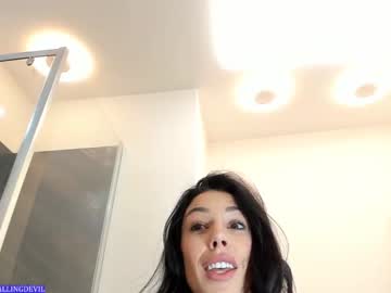 girl
        hotfallingdevil cam image #3485535