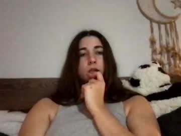 girl
        phobicrose cam image #1802992