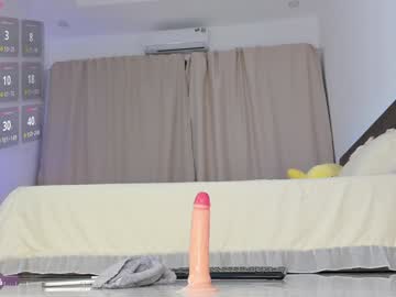 girl
        sia_woori cam image #5917216